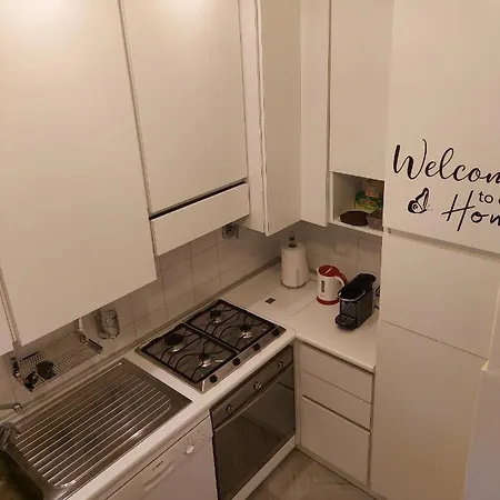 Апартаменты Il Leudo *